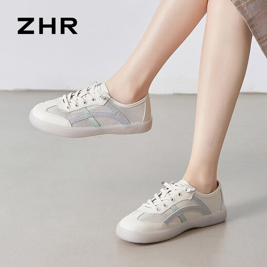 Chaussures de planche zhr pour femmes Chaussures décontractées d'été pour femmes Mesh chaussures plates respirantes Simple Sports Chaussures pour femmes Commu au riz polyvalent Gray 37