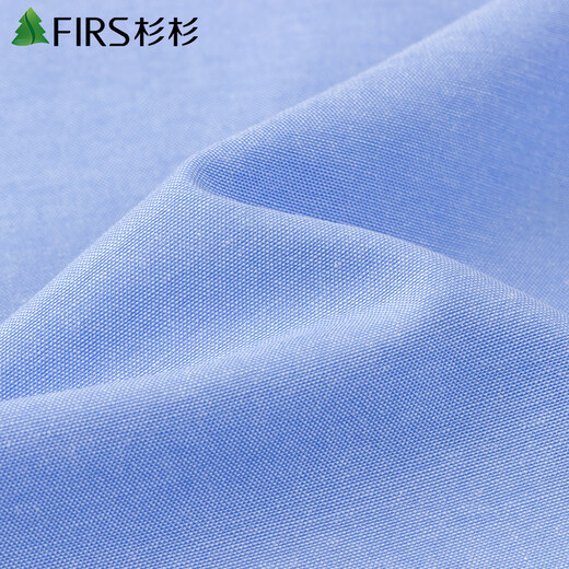 Шаньшань (FIRS) рубашка с длинными рукавами мужская деловая оксфордская тканая однотонная повседневная рубашка без утюга синяя полоска 632 43