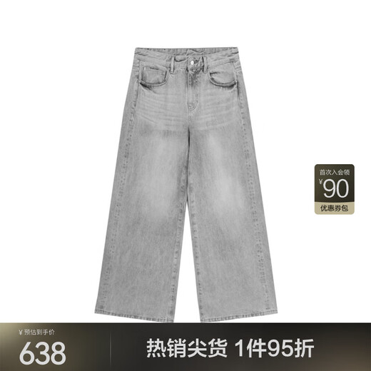 Jnby/Jiangnan Buyi [ESG] Frühlings- und Herbst-Denim Lose Wide-Big Hosen Retro Casual Pendel 5o9e12530 959/Denim Hellgrau S