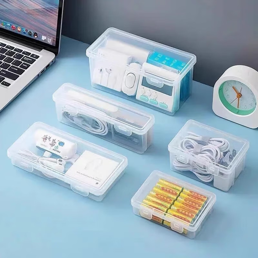 [JD Logistics] Mobile phone accessories box data cable charger plug desktop organization data cable storage box storage box large capacity storage box storage box small * 1 [10.5*4.5*2.4cm]