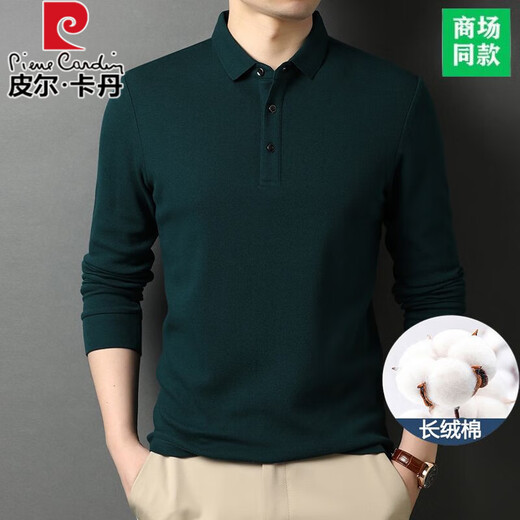 Pier Cardin 100% pure cotton lapel long-sleeved T-shirt for men 2025 spring and autumn new fashionable and versatile casual solid color POLO shirt men's clothing 23A6630-white M 165/84A