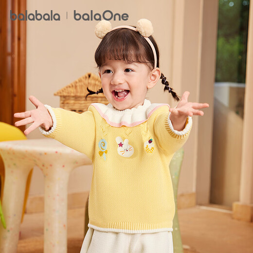 Bala balaOne children's clothing girls sweater children's 2025 winter sweater baby sweater cute 208425103006