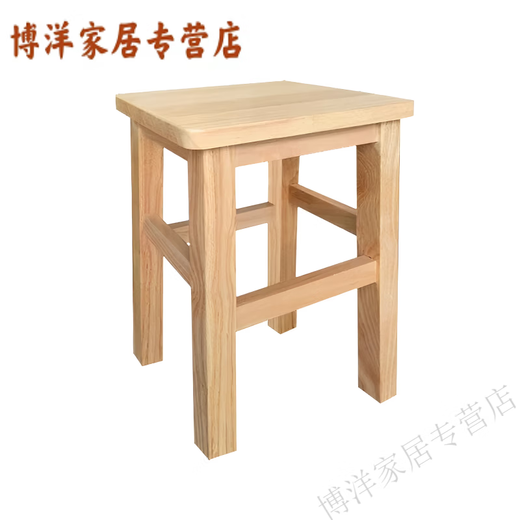 Jieyunmao solid wood stool small bench home living room low stool shoe stool small wooden stool square stool footstool dressing table stool pure solid wood 33*25*45 plateau wood color
