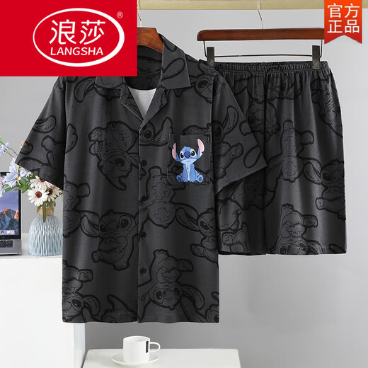 
LangSha pajamas men's summer short-sleeved thin style plus fat plus size cartoon teenager men's home clothes two-piece suit summer short-sleeved 6624 men's set [with pants] M standard (high 165100 Jin [Jin equals 0.5 kg])