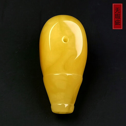 Amber School One thing, one picture, one certificate, beeswax three-way with beads, natural amber accessories, single beads, cultural toys, Buddha head accessories, accessories, 5.4g, hole 19mm