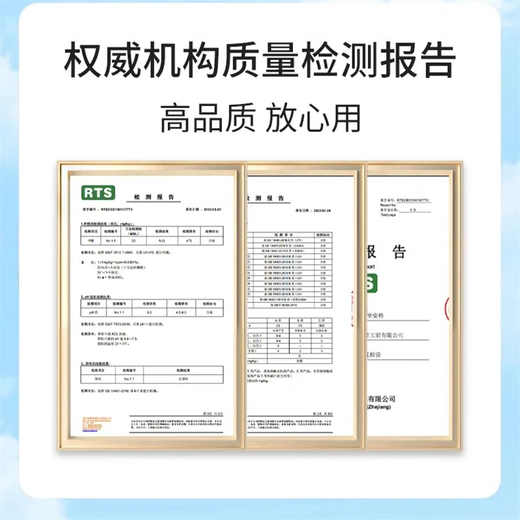 【日常16868】BKI人体工学护腰坐姿椅矫正学习办公久坐神器撑 加大奶咖色