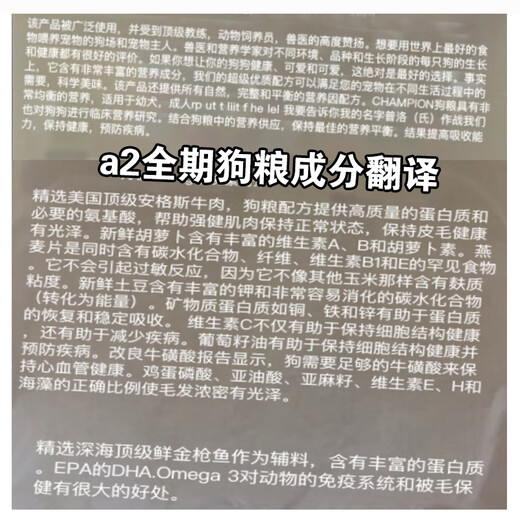 LIGERN Dog Food Samoyed Small Dog Corgi Adult Puppy Food Adult Dog Food Universal 2.25kg Salmon Full-term Hairy Dog Food