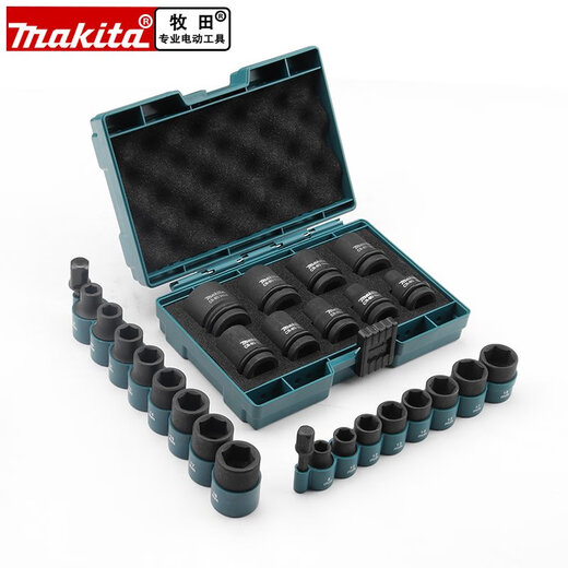XMSJMakita Makita Hülle Set Set Elektrischer Schraubenschlüssel Außenputzer hexagonaler langer Windkanonen-Gehäuse Machine Kombination Werkzeug Makita Auto Reparaturhülle 3-teiliger E12354