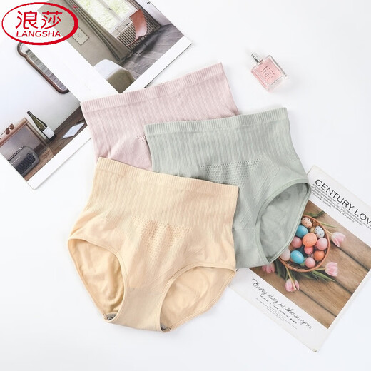 LangSha's popular high-waisted belly-controlling seamless underwear for women, postpartum body shaping waist cotton crotch casual antibacterial large size briefs, pink L (105 to 130Jin Jin is equal to 0.5kg)