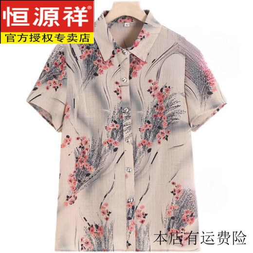 恒源祥妈妈夏装仿真丝短袖衬衫女洋气花色含桑蚕丝T恤中老年宽松上衣 6623红色 2XL 建议100-110斤