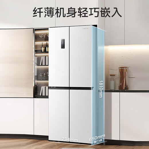 Rongsheng 431 liter cross-door first-class energy efficiency ultra-thin variable frequency air-cooled frost-free large capacity energy-saving low-noise household four-door cross-door refrigerator with national subsidy BCD-431WD3FP white double air duct circulation