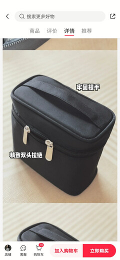 口红收纳包便携式大容量化妆品收纳盒防尘防潮口红盒便携式 黑色口红包6187#