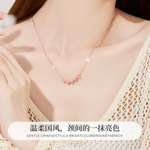 老凤祥桃花银项链女生2025新款吊坠小众轻奢七夕情人节生日礼物女友老婆