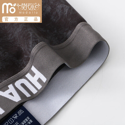 Modal Men's Autumn Pants Pure Cotton Warm Pants Men's Autumn and Winter Plus Velvet Thickened Liner Pants Slim Winter Youth Leggings Men Black 2XL 145-170Jin Jin equals 0.5 kg