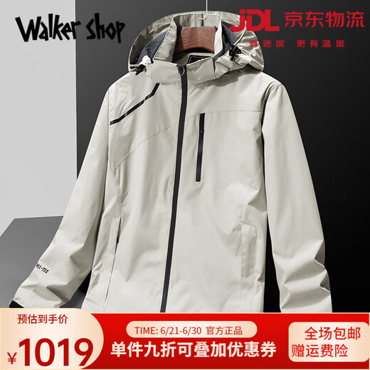 Veste de marque Walker Shop pour hommes 2025 Été Nouveau veste de voyage à l'alpinisme imperméable de sport extérieur en plein air