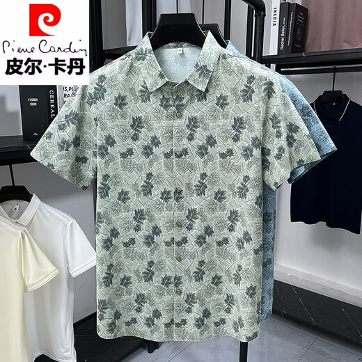 皮尔卡丹（pierre cardin）2025夏季印花衬衫男短袖中年桑蚕丝时尚宽松免烫弹力衬衣潮流 733浅绿 S 165(建议90-110斤)