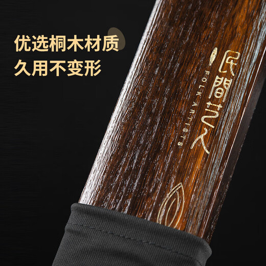 Folk artist Paulownia float box large capacity anti-fall portable fishing accessories 55/65CM fish float storage box fishing gear fishing brushed Paulownia box 55cm