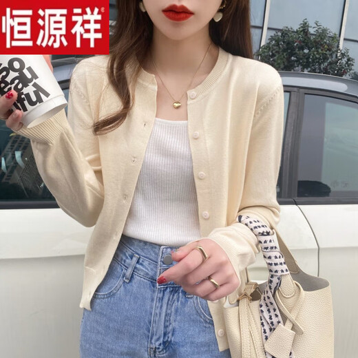 Hengyuanxiang Frühherbst neuer gestrickter Strickjacke für Frauen koreanischer Stil Dünner Stil Rundem Hals Langarmer Pullover schwarzer Oberlust gelb [weiche Strickjacke] Dünn warm und nicht aufgebläht S empfohlen 80-95 Jin [Jin gleich 0,5 kg]