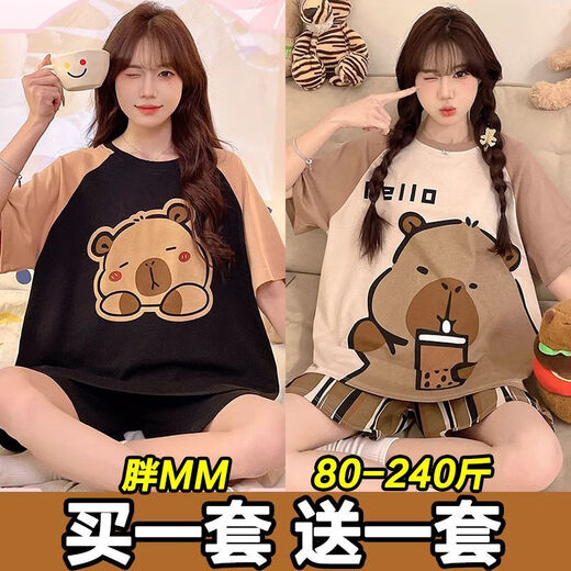 买一送一睡衣女款夏季短袖卡通可爱宽松2025年新款春夏款家居服 H680帕恰狗+H693黑笑脸 M 【80-95斤】