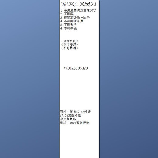 Sancai 2025 new winter PU leather skirt high-waisted skirt A-line skirt slimming short skirt small leather skirt versatile M