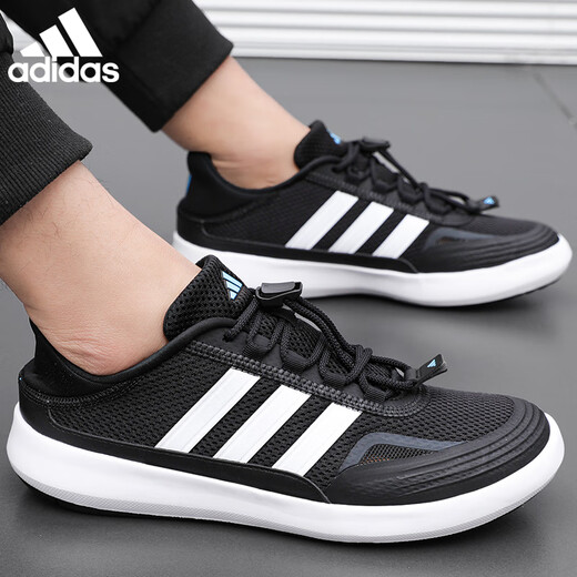 ADIDAS Adidas official sports shoes men's shoes summer new mesh breathable lightweight casual classic retro running shoes JH9756 [official authentic product, one fake one compensation ten] 40.5