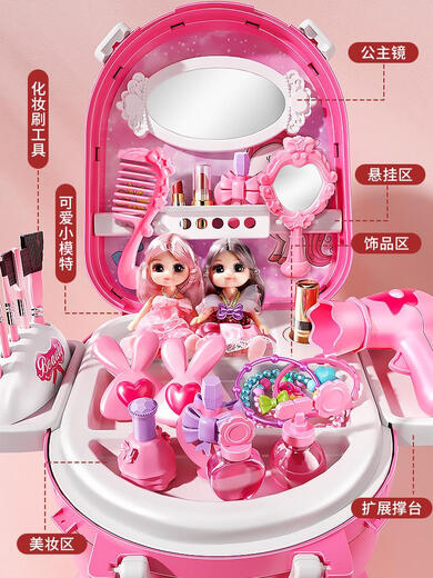 女孩子的生日礼物儿童化妆玩具过家家女童3到6岁小女生品公主网红 百变独角兽梳妆台送化妆饰品+公