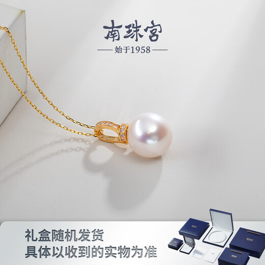 Nanzhu Palace 925 Silver Freshwater Pearl Pendant D009SD-J 13.0-14.0mm