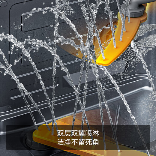 FOTILE embedded 02-V5 dishwasher 17 sets large capacity household high-energy bubble washing fully automatic double blower drying storage 7 days household 02-V5 independent steam sterilization 02-V5