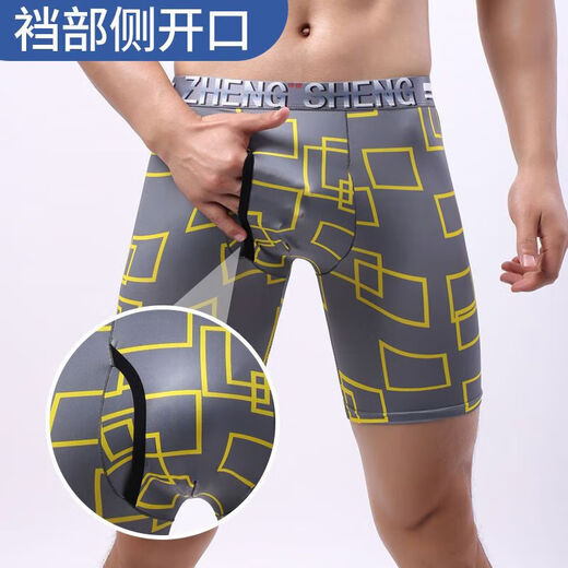 Herren erweiterte Unterwäsche Ice Seide Anti-Wear-Beine öffnen große Größe Mid-T-T-Mid-Ty-Trossel-atmungsaktiven Boxer-Unterwäsche 9889 Grau 2xl140jin [Jin entspricht 0,5 kg] -155jin [Jin entspricht 0,5 kg]