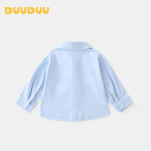 DUUDUU children's clothing children's long-sleeved shirts infant autumn baby tops children's shirts going out clothes kindergarten performance clothes 110
