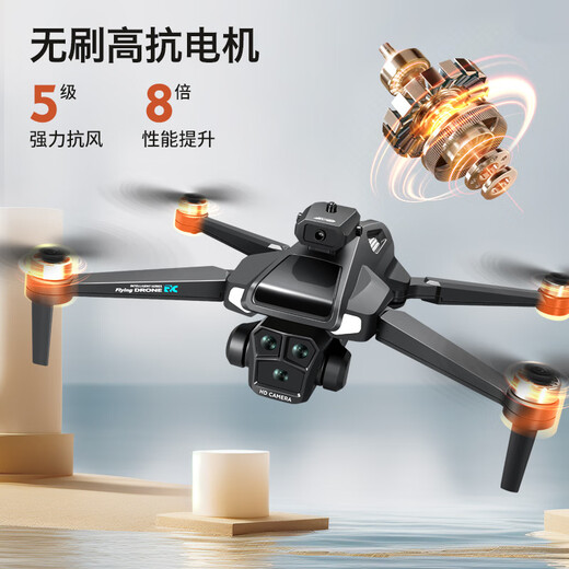 DJI-Elf-Drohne Großbildschirmfernbedienung Intelligent Hindernis, die hochauflösende Luftfotografie bürstenlosen Motorfernbedienungsflugzeug-Flugzeug-Quadcopter M33-4K Kameratikummotor-Fernbedienung Version Ein 1 Batterie + Ersatzzubehör + Storage Bag