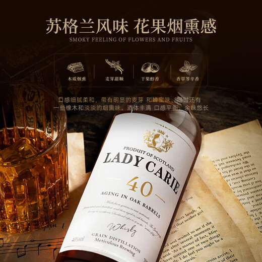 
Louis Massini British Wine Whisky 40 Degree Spirits Bar Coke Bartender Base Wine Lady Carl Single 700ml