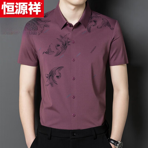 Hengyuanxiang Hochzeitskleid Vater tragen kurzärmelige Hemd Männer mittlere Schwiegervater Hochzeits Bankett Sommereis-Eis Silk-Hemd-Hemd 6623 Red M 165/90120jin [Jin gleich 0,5 kg]