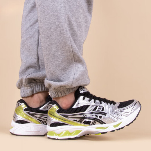 Asics Gel-Kayano 14 silver black green casual running shoes 1203A537-001 1203A537-001 40.5