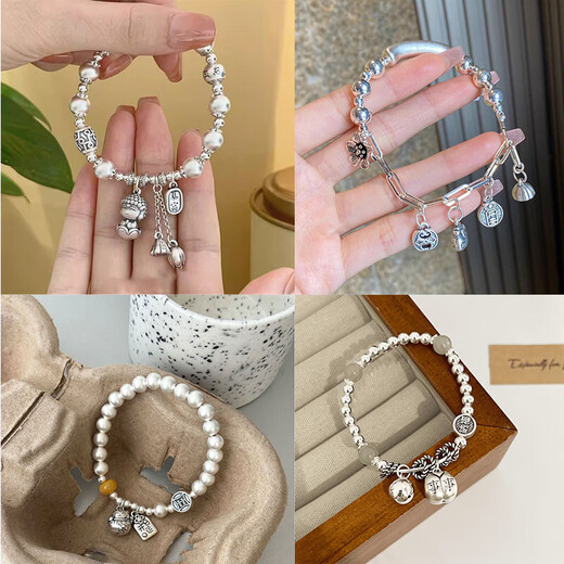 老庙黄金（Lao Miao）品牌适用古法复古国风柿柿如意手链女小弥勒佛设计女款百搭珍珠手 SL1585