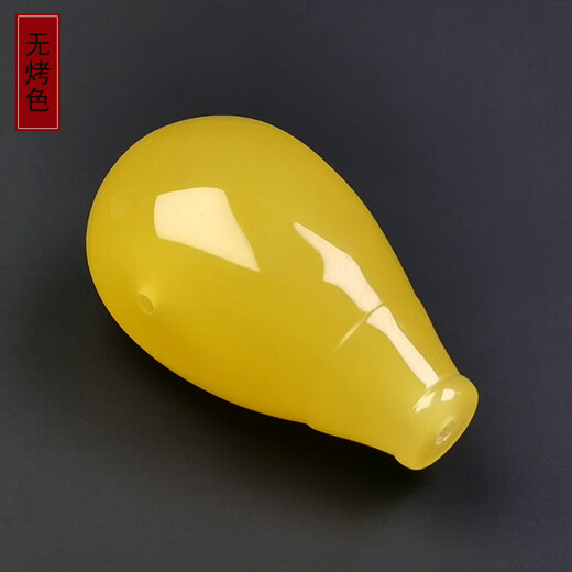 Amber School One thing, one picture, one certificate, beeswax three-way matching beads, natural amber accessories single beads, Buddhist beads accessories, loose beads, accessories 5.25g 31*17*16mm