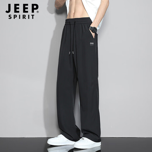 Jeep Spirit Jeep Hosen Sommer Männereis Seiden Casual Hosen Dünne Straße Hosen High-End Hosen Lose Sport Männerhosen