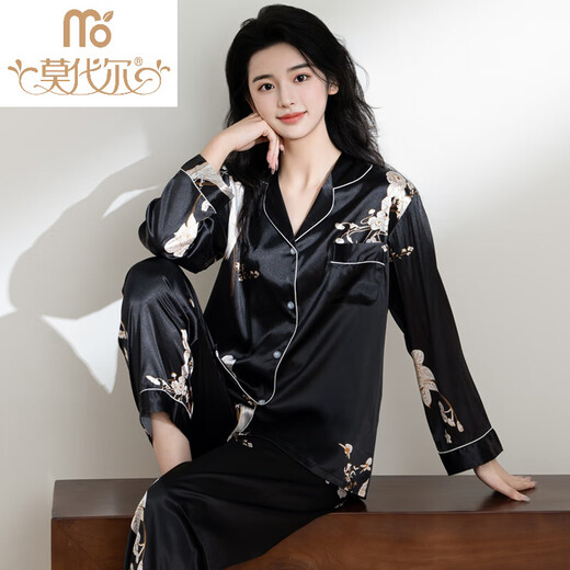 莫代尔2025新款春秋季睡衣女冰丝长袖凉感夏天仿真丝稠感家居服套装 M2629 M [80-105斤]