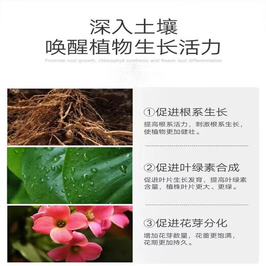 Yuntianhua Phosphate Fertilizer Flower Superphosphate Flower Fertilizer Vegetable Fertilizer Root-Strengthening Fertilizer Soil Fertilizer Chemical Fertilizer Vegetable Agricultural Fertilizer Yuntianhua Phosphate Fertilizer 10Jin Jin equals 0.5kg/pack
