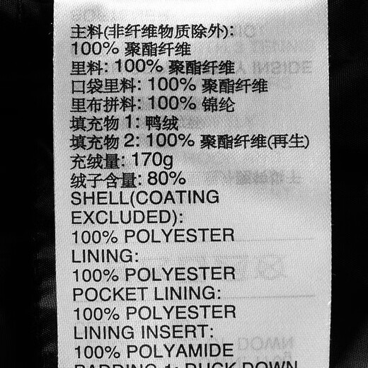 Adidas 25th Winter Black Parka Down Jacket Business Commuting 600 Puff Herren Casual Daunenjacke mit Kapuze