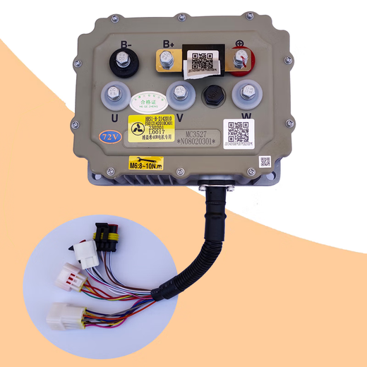 3527/3528 Inbor controller U8 red bean controller Inbor controller 3526 controller