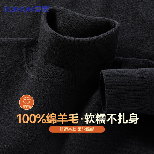 Romon 100% pure wool sweater men's autumn and winter simple solid color thin turtleneck sweater pullover bottoming shirt men's clothing