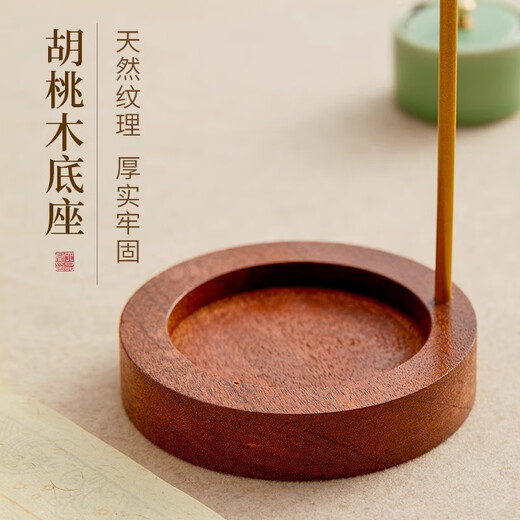 Liupintang multifunctional no-wash brush pen holder pen holder pen holder brush hanging shelf display stand calligraphy special pen washing artifact pen washer four treasures of the study moisturizer cleaner anti-drying