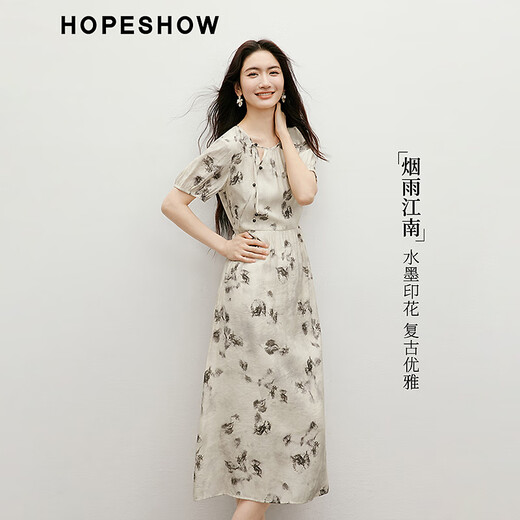 红袖国风连衣裙2025夏季新款女装【烟雨江南】新中式侧拉珠扣圆领长裙 江南烟雨687 M