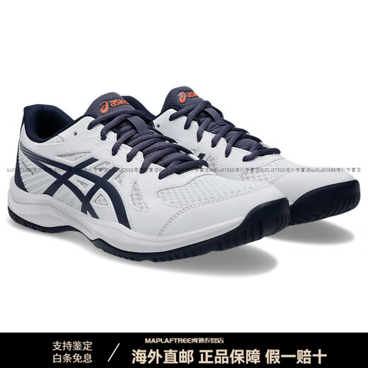 ASICS new year product Gel-Upcourt 6 comfortable wear-resistant low-top training shoes men's white blue white/indigo fog 39.5