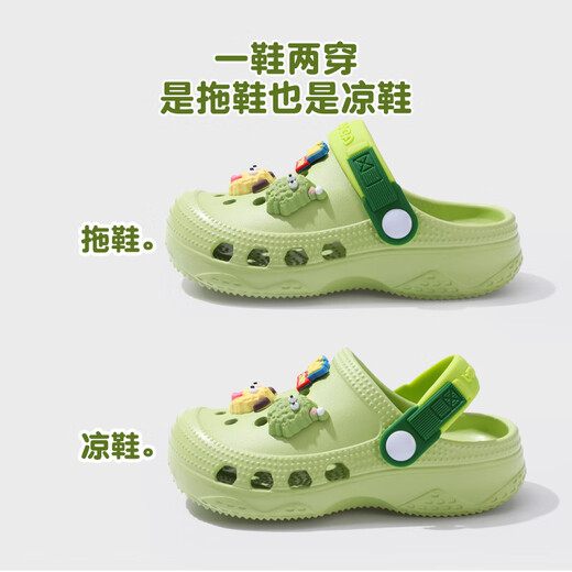 猪爸爸【新品】儿童拖鞋男童洞洞鞋女童夏季软底新款踩屎感室内家居防滑 绿色小怪兽 18 140mm_内长14cm适合脚长13.5c