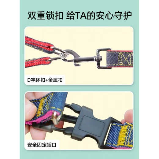 OYKTN Dog Leash Collar Small Medium Large Puppy Pet Teddy Pomeranian Bichon Golden Retriever Harness Dog Walking Chain Red Three-piece Set Comfortable Lightweight Breathable S-Small Bust 29-42 Recommended 2-5 Jin Jin equals 0.5 kg