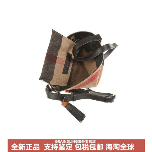 博柏利（BURBERRY）巴宝莉经典格纹可调节肩带帆布拼麻帆布包水桶包单肩斜挎手提包女 基础装(包+防尘袋)