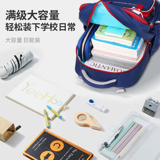 酷儿悬浮减重小学生书包一二三到六年级轻便大容量男女生双肩 6176#紫色大号送礼品袋 (悬浮减