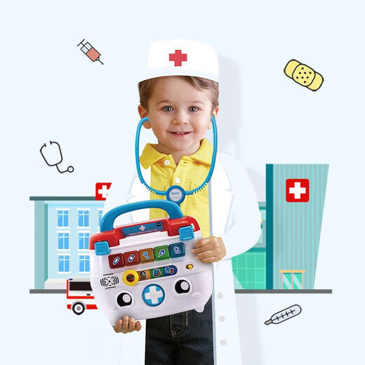 Box de diagnóstico y tratamiento inteligente para niños de Weiyida Little Doctor Toy Toolbox Simulación para bebés Nurio Jugue House Precio 189 Diagnóstico y caja de tratamiento de versión de lujo